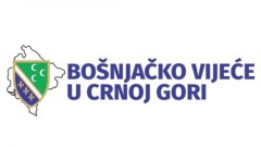 Bošnjačko vijeće: Stati na put širenju mržnje, ksenofobije i vandalizma thumb1.jpg