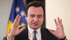 Kurti: Kosovo na samo korak do članstva u Savjetu Evrope thumb1.jpg
