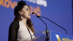 Vuković-Kuč: Srpstvo je preživjelo mnoga zla, a sada se sa najgorim bori thumb1.jpg