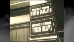 50 godina Univerziteta Crne Gore thumb1.jpg