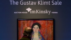 Jedna od posljednjih slika Gustava Klimta prodata za 30 miliona eura thumb1.jpg
