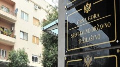 Žalba SDT-a na oslobađajuću presudu "državnog udara" thumb1.jpg