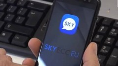 Objavljena prepiska između Mrkića i Vasovića thumb1.jpg