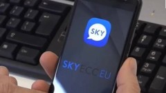 "Treba Adžića proćerati iz grada" thumb1.jpg