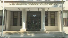 Savjet CBCG donio odluku o osnivanju Nacionalnog odbora za platni promet thumb1.jpg