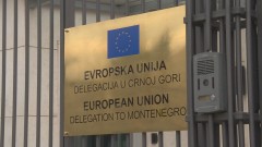 EU: Umjesto kritika i optužbi, vlast da štiti slobodu medija i omogući uključivanje civilnog sektora thumb1.jpg
