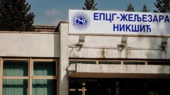 "Neistina da je iko zabranio ulaz potencijalnim investitorima, ministar da se uključi u rješavanje problema" thumb1.jpg