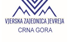 Vjerska zajednica Jevreja: Nadamo se da žrtve nijesu zloupotrijebljene thumb1.jpg