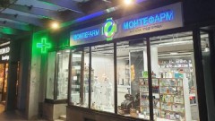 Vuksanović: Od polovine oktobra ljekovi na recept i u privatnim apotekama thumb1.jpg