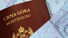 "Državljanstvo dodjeljivati na osnovu stručnih referenci" thumb1.jpg