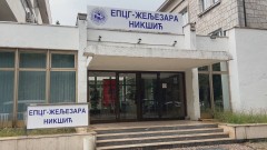 Nikolić odbio da bude v.d. direktora EPCG Željezara thumb1.jpg