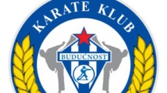 Kup oslobođenja Podgorice u karateu 1. decembra thumb1.jpg