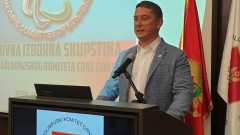 POK: Sjutra izborna Skupština, Tomić jedini kandidat za predsjednika thumb1.jpg