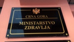 Ministarstvo zdravlja: Nastavljamo saradnju sa bjeloruskom klinikom, pacijenti nemaju razlog za brigu thumb1.jpg