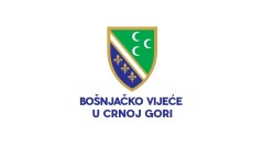 Čestitka povodom Dana Bošnjaka u Crnoj Gori thumb1.jpg