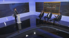 Promjena Zakona o državljanstvu osjetljivo pitanje, neophodan konsenzus thumb1.jpg