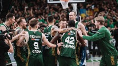 Danston srušio Zvezdu: Pogodak sa zvukom sirene za delirijum u "Žalgiris areni" thumb1.jpg