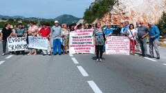 Bivši radnici Košute optimisti: Nadamo se konačnom dogovoru thumb1.jpg