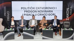 "Katnić žrtva odmazde vlasti i zavjere protiv njega i demokratskih vrijednosti u Crnoj Gori" thumb1.jpg