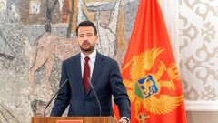Milatović pozvao poslanike na konsultacije oko izbora Vučinić thumb1.jpg