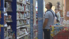 Vlada mora naći mehanizme da zaštiti građane od udara na budžete thumb1.jpg