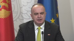 Vlada produžava akciju Limitirane cijene thumb1.jpg
