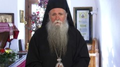 Mitropolit Joanikije: Uvjereni smo da sve ustanove u našoj državi mogu dati svoj doprinos opštoj bezbjednosti thumb1.jpg