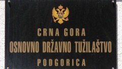 ODT: Zadržan zbog nasilja nad vanbračnom partnerkom thumb1.jpg