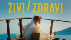 Projekcija filma "Živi i zdravi" u Nikšićkom pozorištu thumb1.jpg
