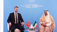 Obnova saradnje sa Kuvajtom, prioriteti – turizam, energetika, poljoprivreda thumb1.jpg