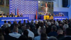 Danas sjednica Glavnog odbora DPS-a, biraće novi saziv Predsjedništva thumb1.jpg