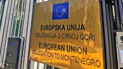 Delegacija EU: Kolektor u Botunu igra ključnu ulogu u zatvaranju Poglavlja 27 do kraja 2026. thumb1.jpg