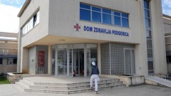 Dom zdravlja: Čekaonice pune oboljelih od virusa thumb1.jpg