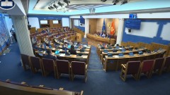 Gutić: Izmjene zakona ključni korak ka društvenoj pravdi i jednakosti  thumb1.jpg