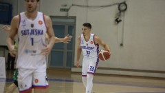 Vebster brojao do 39: Sutjeska nadigrala Podgoricu thumb1.jpg