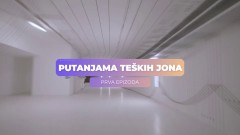 Istraživač: Putanjama teških jona thumb1.jpg