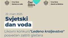 Likovni konkurs za osnovce povodom Svjetskog dana voda thumb1.jpg