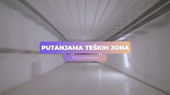 Istraživač: Putanjama teških jona thumb1.jpg