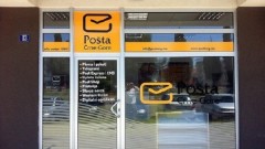 Uhapšen Danilovgrađanin, prevario radnicu Pošte i uzeo 19.000 eura thumb1.jpg