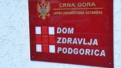 Tokom praznika dežurni domovi zdravlja "Blok V", "Tuzi" i "Zeta" thumb1.jpg
