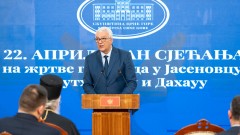Mandić: Da se nikada više ne ponove katastrofe koje su uništile na milione života thumb1.jpg
