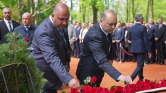 Delegacija NSD-a u Donjoj Gradini na obilježavanju Dana sjećanja na žrtve genocida thumb1.jpg