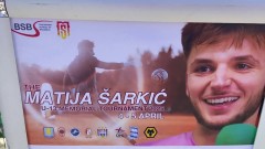 U znak sjećanja na našeg golmana: Antverpen pobjednik memorijala "Matija Šarkić" thumb1.jpg