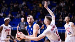 Sve je spremno za gradski derbi u ABA ligi (TVCG 2, 18h) thumb1.jpg