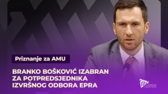 Bošković potpredsjednik Izvršnog odbora Evropske platforme regulatornih tijela thumb1.jpg