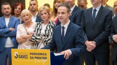 "Izmijeniti Zakon o CBCG kako bi se članovi Savjeta birali na osnovu javnog poziva" thumb1.jpg