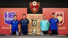KRAJ: Dečić - Mornar 1:0 thumb1.jpg