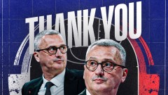 Zvanično: Radonjić više nije trener Bahčešehira thumb1.jpg