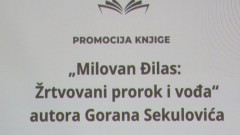 Predstavljena knjiga “Milovan Đilas: Žrtvovani prorok i vođa” thumb1.jpg