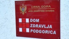 Dom zdravlja Glavnog grada ojačava ulogu patronažne službe thumb1.jpg